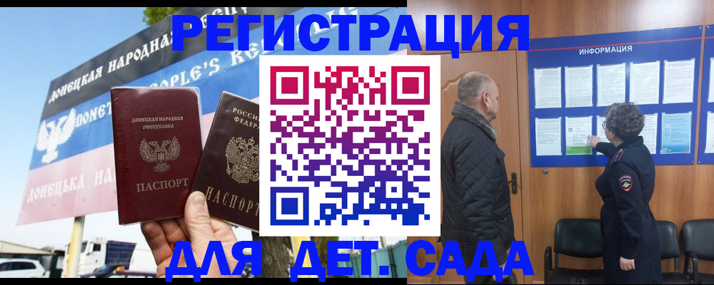 пропишу в квартире в Сасово